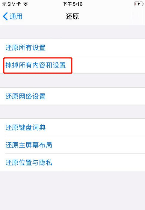 图片[1]-Tiktok 新手注册保姆式全教程，开箱即用！-让出海更简单可控、稳定高效